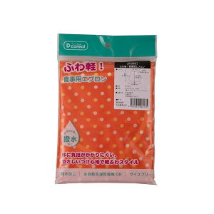 y߁ElCzi܂Ƃ߁j_Cg ӂy HpGv hbgIWi×2Zbgj|  i