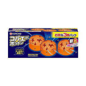 y߁ElCz{e RoG|bgu^3|  i