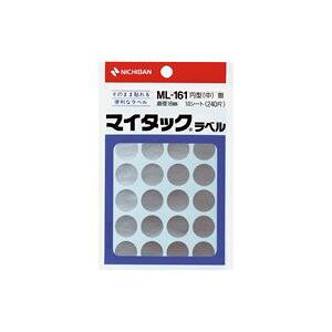 yz(Ɩp20Zbg) j`o }C^bN J[xV[[~^ /16mma] ML-161 @ lC   i  a v[g Mtg z V