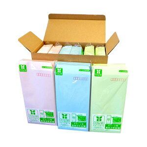 【送料無料】寿堂 カラー封筒 色色くん 長3(3色入) 10563 1セット(1800枚:600枚×3ケース) おすすめ 人気 安い 激安 格安 おしゃれ 誕生日 プレゼント ギフト引越し 新生活 ホワイトデー