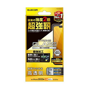 yzGR iPhone 14 KXtB x  PM-A22AFLGHyz lC   i  a v[g Mtg z V zCgf[