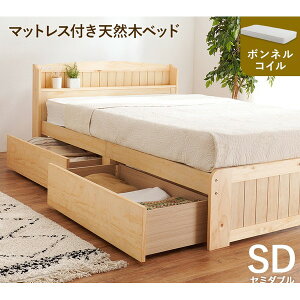 y߁ElCz[ xbh Z~_u {lRC}bgXt i` ؐ o It RZgt ̂ giysz|  i