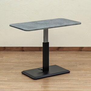 y߁ElCz~rOe[u 90×48cm RN[gO[iCGRjgiysz|  i