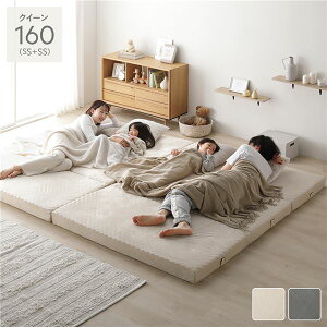 y߁ElCz3܂ }bgX Pi NC[160(SS+SS) x[W A  vt@CE^ E^ 􂦂Jo[ Jo[OK RpNg ܂肽݃}bgX 