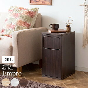 yz_Xg{bNX S~ 25cm 20L i` Wt X`[ Empro gi Lb` rO xbh[@ lC   i  a v[g Mtg 