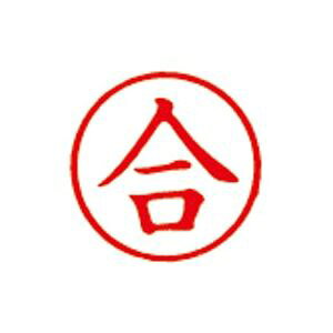 yz(܂Ƃ) V`n^ LX^p[ X-BKL-26  [×3Zbg]@ lC   i  a v[g Mtg z V zCgf[