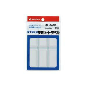 yz(܂Ƃ) j`o }C^bN~l[gx ML-209B g[×20Zbg]@ lC   i  a v[g Mtg z V