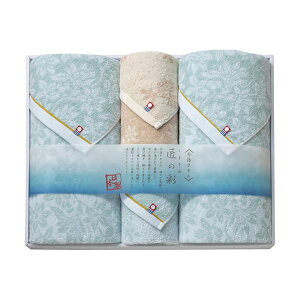 y߁ElCz ܂Ȃݏ̍ ^IZbg L9037577|  i