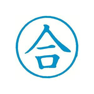 yz(܂Ƃ) V`n^ LX^p[ X-BKL-26  [×3Zbg]@ lC   i  a v[g Mtg z V zCgf[