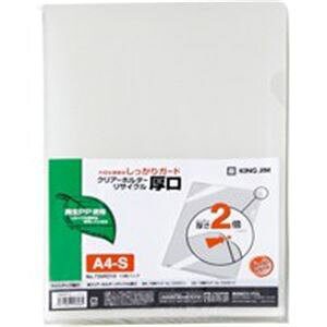 yz(܂Ƃ) LOW NAz_[ 735RD10 A4 10[×5Zbg]@ lC   i  a v[g Mtg z V