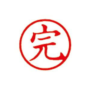 yz(܂Ƃ) V`n^ LX^p[ X-BKL-30  [×3Zbg]@ lC   i  a v[g Mtg z V zCgf[