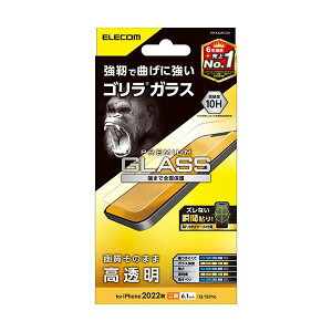 yzGR iPhone 14 KXtB S 0.21mm PM-A22AFLGOyz lC   i  a v[g Mtg z V zCgf[