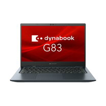 楽天市場】dynabook 激安の通販