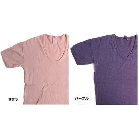 【おすすめ・人気】東ドイツタイプ Uネック Tシャツ JT039YD パープル サイズ5 【 レプリカ 】 |安い 激安 格安
