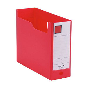 �y�������߁E�l�C�z(�܂Ƃ�) KING JIM(�L���O�W��) G�{�b�N�XPP 100mm �� KJ-4633N-RD[×3�Z�b�g]�@���� ���� �i�� ������� �a���� �v���[���g �M�t�g ���z�� �V���� �z���C�g�f�[