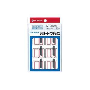 yz(܂Ƃ) j`o ~l[gCfbNX ML-233R [×20Zbg]@ lC   i  a v[g Mtg z V