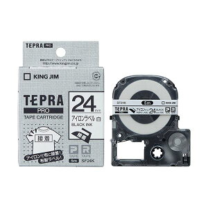 �y�������߁E�l�C�z�y5�Z�b�g�z KING JIM �L���O�W�� �e�v��PRO�e�[�v�A�C�������x�� 24mm �� KJ-SF24KX5|���� ���� �i��