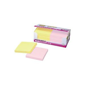 yz(܂Ƃ) X[G 3M |XgCbgGRmS6541SS-RPYP F[×2Zbg]@ lC   i  a v[g Mtg z V