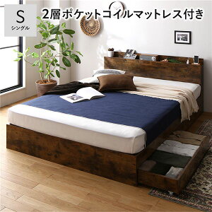 y߁ElCzxbh VO 2w|PbgRC}bgXt Be[WuE LX^[t o[ xbh[ [t RZgt {t {It It 