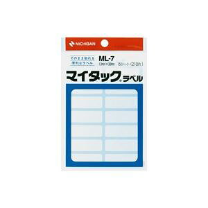 yz(Ɩp20Zbg) j`o xV[/}C^bN x[n/] ML-7@ lC   i  a v[g Mtg z V