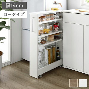 y߁ElCz [bN [^Cv 14cm zCg LX^[t It It t ]|h~dl ړ֗ X Lb`[ Ԏ[ Ԏ[ Lb`