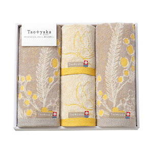 y߁ElCzTaoyaka ~U tFCX^I2P&EHbV^I2P tFCX^I34×80cmAEHbV^I34×35cm C6065555|  i