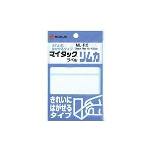 yz(Ɩp20Zbg) j`o xV[/}C^bN x J[n] ꂢɂ͂^Cv ML-R5@ lC   i  a v[g Mtg 