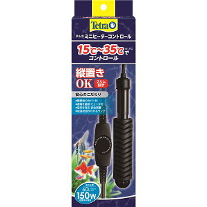 y߁ElCz~jq[^[ Rg[ 150W (ybgpi)|  i
