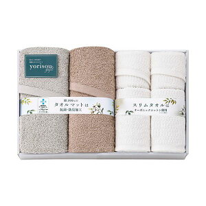 y߁ElCzyorisou gift ^I}bg&^IZbg ^I}bgEXoX^IEXtFCX^I×e2 L9056649|  i