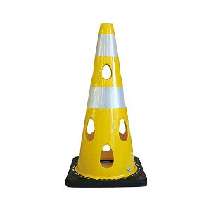 【おすすめ・人気】カーボーイ 穴あきコーン イエロー|安い 激安 格安