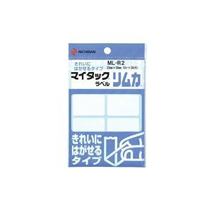 yz(Ɩp20Zbg) j`o xV[/}C^bN x J[n] ꂢɂ͂^Cv ML-R2@ lC   i  a v[g Mtg 