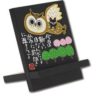 y߁ElCz[p[ 䒉 ؐC[[A[g uOiv|  i