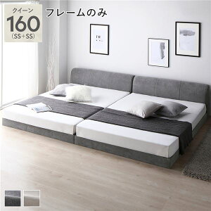 y߁ElCzt@ubN [xbh NC[ 160 SS{SS xbht[̂ O[ A ~zcΉ  ʋC [^Cv ̂ xbh ̂xbh Axbh t@~[x