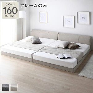 y߁ElCzt@ubN [xbh NC[ 160 SS{SS xbht[̂ x[W A ~zcΉ  ʋC [^Cv ̂ xbh ̂xbh Axbh t@~[