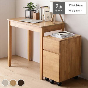 y߁ElCzVR fXNV[Y 2_Zbg fXNZbg k fXN 80cm + Lrlbg l i` ot p\RfXN [NfXN PCfXN OAfXN d wK 