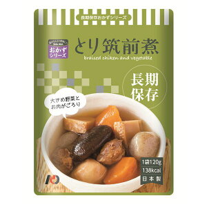 y߁ElCzۑgg Ƃ}O 50ܓysz|  i