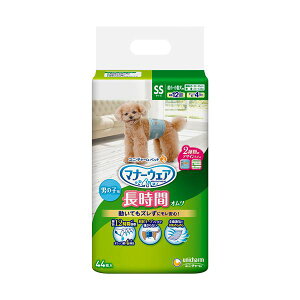 y߁ElCzjE`[ }i[EFAԃIc j̎qp SS 1pbNi44j|  i