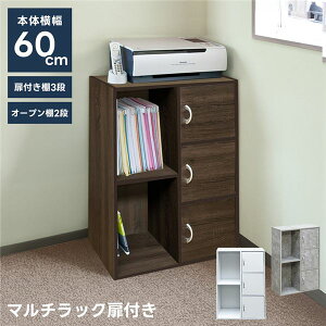 y߁ElCzt}`bN(J[{bNX) 60cm×s31.5cm×87cm }Olbg/t RN[gO[iCGRj giysz|  i