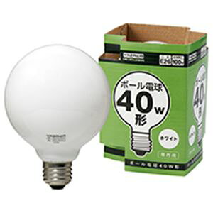【おすすめ・人気】ボール電球 40W形 ホワイト|安い 激安 格安