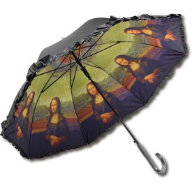 【おすすめ・人気】ユーパワー 名画フリルジャンプ傘 晴雨兼用 レオナルド・ダ・ヴィンチ「モナリザ」|安い 激安 格安