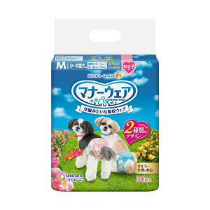 y߁ElCzjE`[ }i[EFA ̎qp M sN{E{ 1pbNi34j|  i