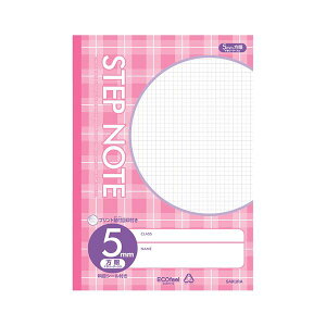 y߁ElCzi܂Ƃ߁j TNNpX wKm[gXebvm[gsNij N910 y×10Zbgz|  i