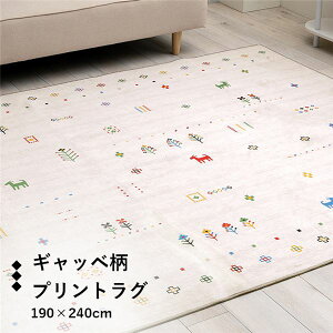 y߁ElCzO  ` I[V[Y ~  Mbx x[W 190×240cmysz|  i