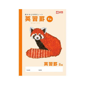 y߁ElCzi܂Ƃ߁j TNNpX wKm[gwK NP94 y×10Zbgz|  i