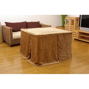 【おすすめ・人気】ハイタイプ 高脚用 こたつ 中掛け毛布 【約90×135×65cm】 洗える 保温性抜群 ボックスタイプ 『ハイタイプ中掛 BOX』【代引不可】|安い 激安 格安