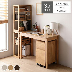 y߁ElCzVR fXNV[Y 3_Zbg fXNZbg k fXN 100cm + bN + Lrlbg l i` ot p\RfXN [NfXN PCfXN OAfXN d