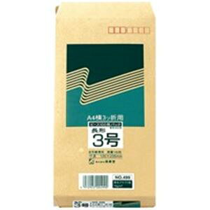 y߁ElCzi܂Ƃ߁jt Ntg 499 3 100y×10Zbgz|  i