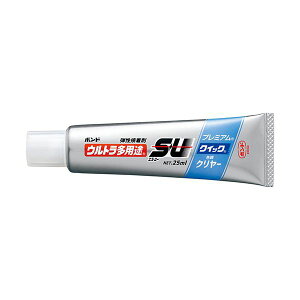 y߁ElCzi܂Ƃ߁j RjV EgprSUv~ANCbN25ml y×3Zbgz|  i