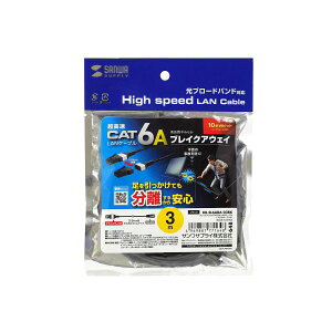 y߁ElCzTTvC uCNAEFCCAT6A LANP[u }Olbg X 3m ubN KB-SL6ABA-03BK|  i