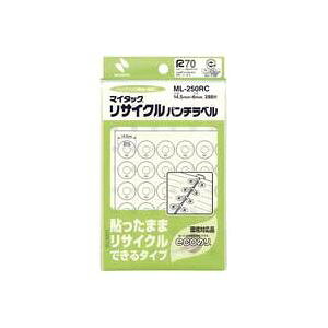 yz(܂Ƃ) j`o TCNp`x ML-250RC[×20Zbg]@ lC   i  a v[g Mtg z V